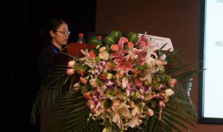 天津血液研究所 天津血液研究所